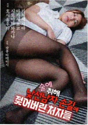 配乐专辑资讯配图