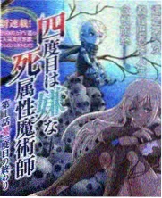 同窗旧事1998 剧照
