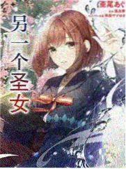 归途三日 剧照