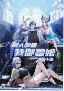 4K 修复版资讯配图